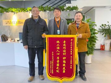 吳江清風(fēng)團(tuán)隊(duì)